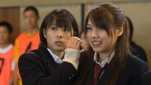 『ハルフウェイ』 -(C) 2009「ハルフウェイ」製作委員会