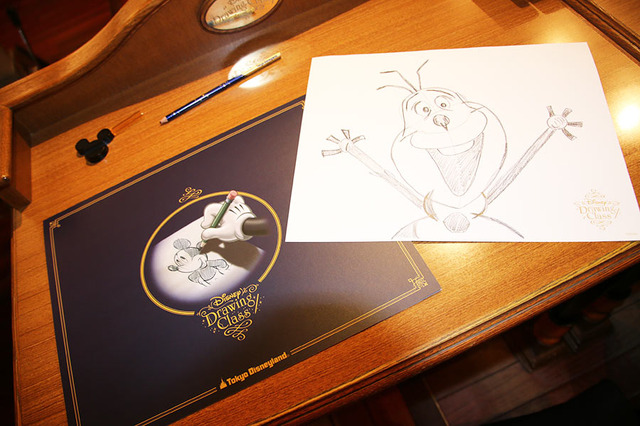 「ディズニードローイングクラス」