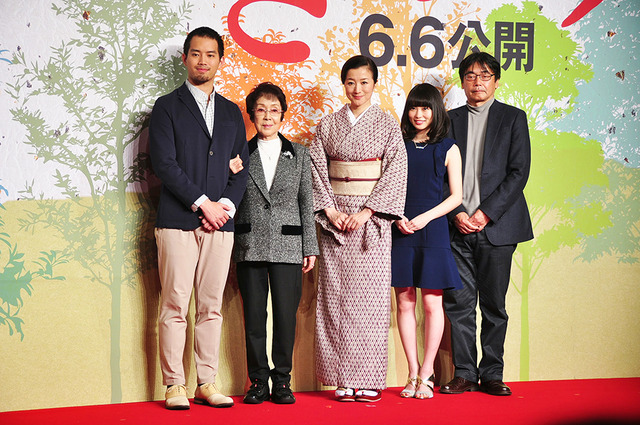 三浦貴大＆奈良岡朋子＆鈴木京香＆志田未来＆磯村一路監督／『おかあさんの木』記者会見