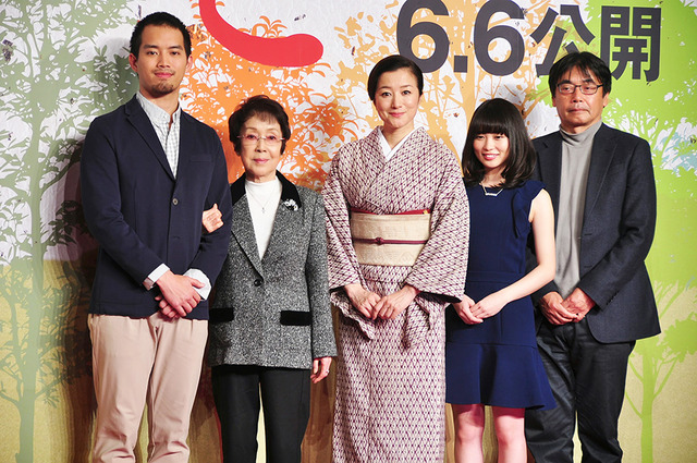 三浦貴大＆奈良岡朋子＆鈴木京香＆志田未来＆磯村一路監督／『おかあさんの木』記者会見