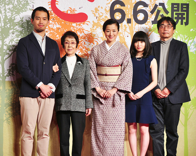三浦貴大＆奈良岡朋子＆鈴木京香＆志田未来＆磯村一路監督／『おかあさんの木』記者会見