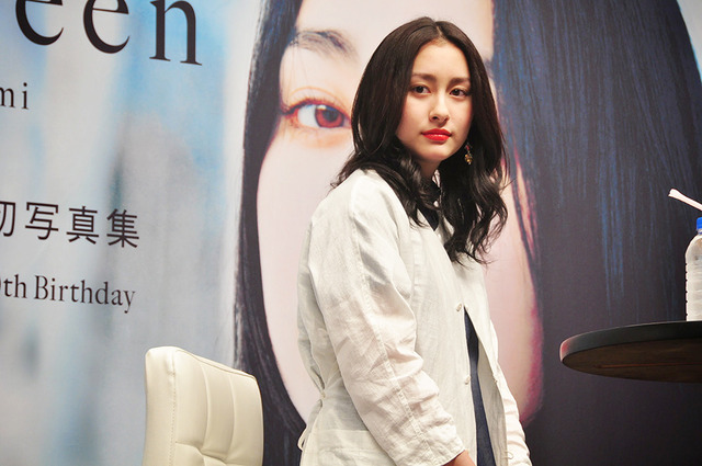 早見あかり／写真集「Twenteen」発売記念トークショー