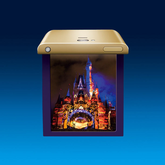 「ハコビジョン（ワンス・アポン・ア・タイム）」