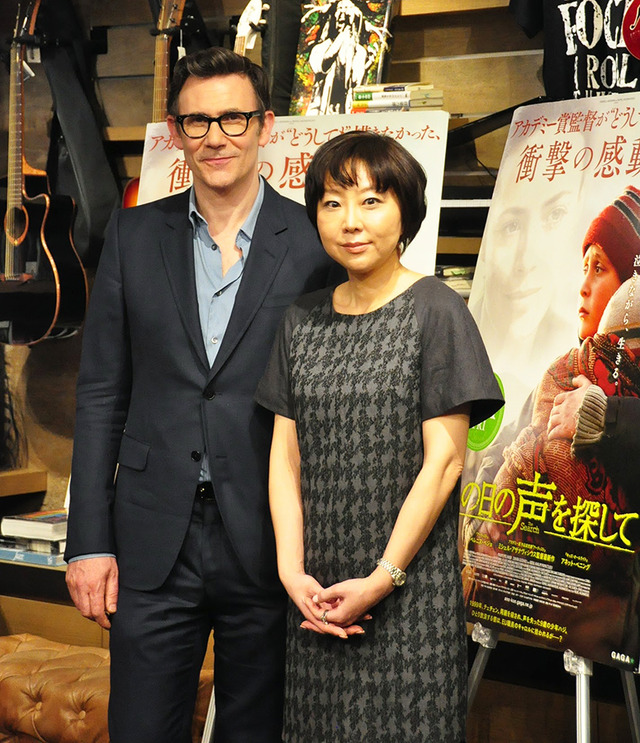 ミシェル・アザナヴィシウス監督＆室井佑月／『あの日の声を探して』トークイベント