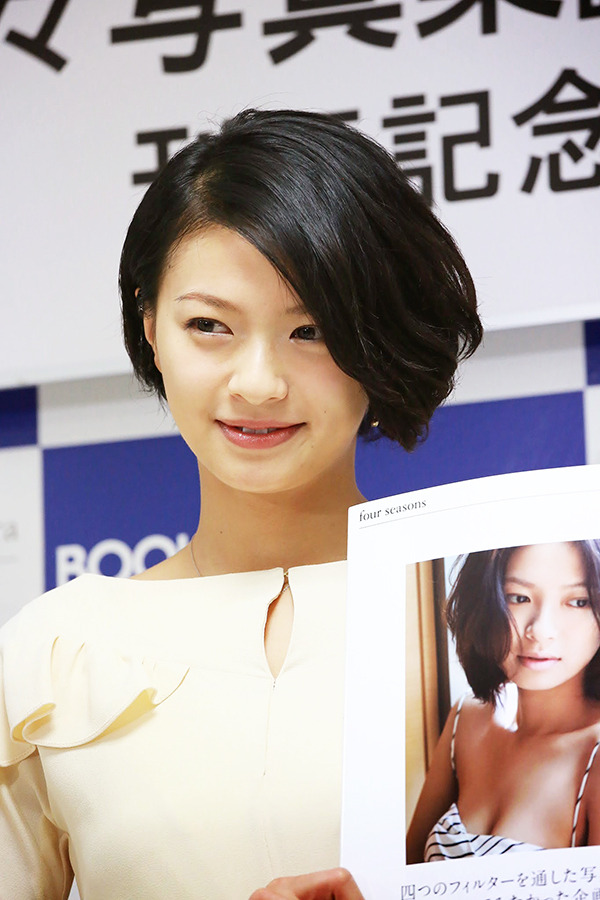 榮倉奈々／「four seasons」発売記念握手会