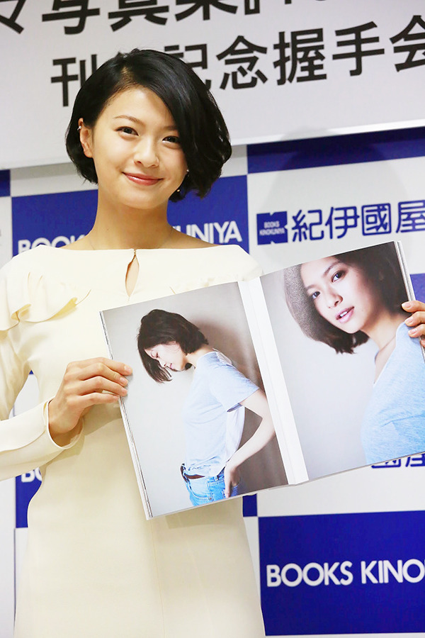 榮倉奈々／「four seasons」発売記念握手会