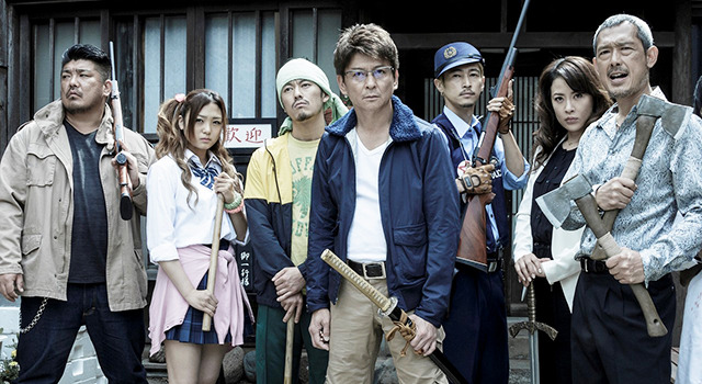 哀川翔主演『Zアイランド』（C）2015「Zアイランド」製作委員会