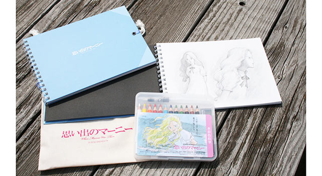 『思い出のマーニー』オリジナル水彩色鉛筆セット