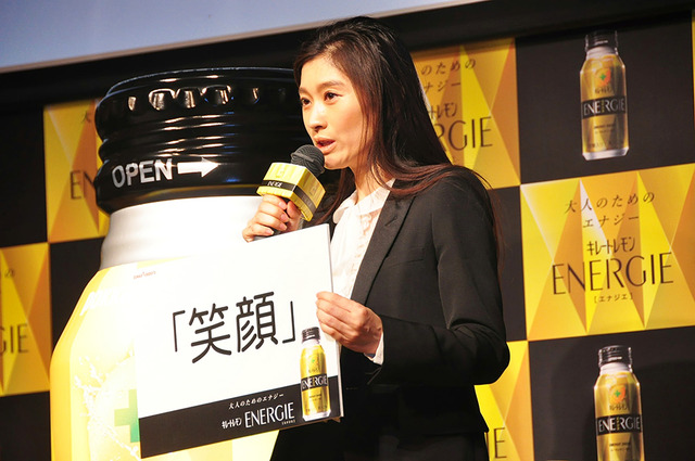 篠原涼子／「キレートレモン」新CM発表会