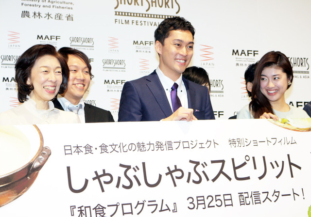 特別ショートフィルム「しゃぶしゃぶスピリット」完成披露記者会見