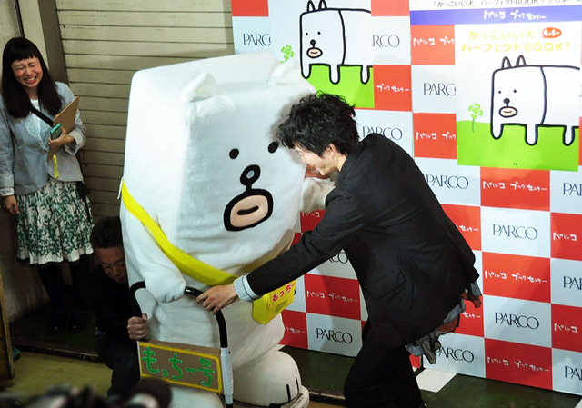 田辺誠一“画伯”＆「かっこいい犬」もっちー（実物）