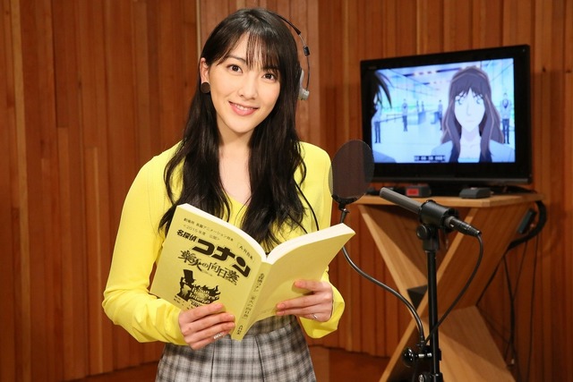 日本アニメ声優初挑戦する知英『名探偵コナン 業火の向日葵（ひまわり）』-(C)2015 青山剛昌／名探偵コナン製作委員会