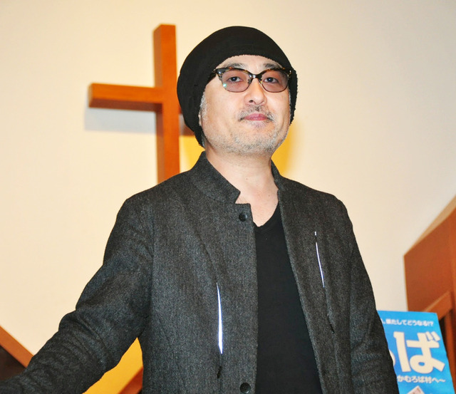 松尾スズキ／『ジヌよさらば ～かむろば村へ～』学生試写会