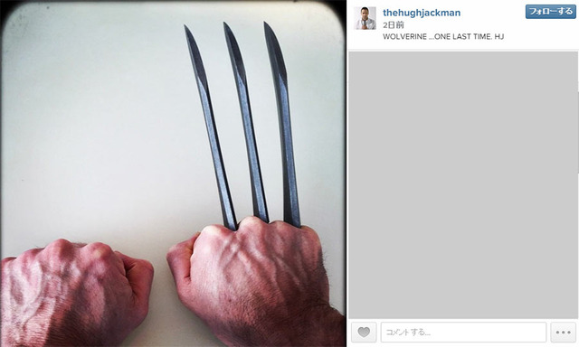 ヒュー・ジャックマンのインスタグラムより
