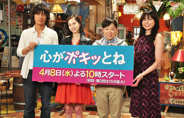 藤木直人＆水原希子＆阿部サダヲ＆山口智子／「心がポキっとね」記者会見