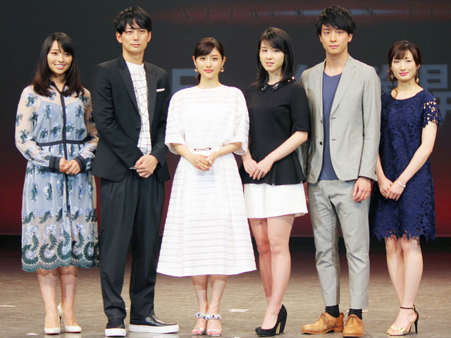 石原さとみ＆桜庭ななみ＆渡部秀＆武田梨奈＆水崎綾女＆平岡祐太／dTVオリジナルドラマ「進撃の巨人」会見