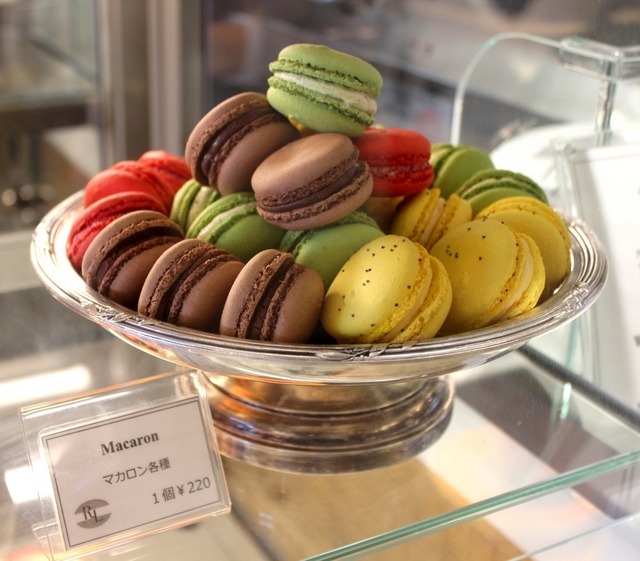 「メゾン・ランドゥメンヌ 東京本店」の商品