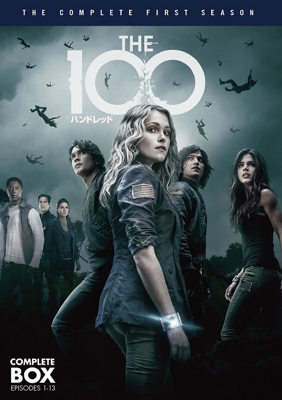 「The 100／ハンドレッド＜ファーストシーズン＞」-(C)2015 Warner Bros. Entertainment Inc. All rights reserved