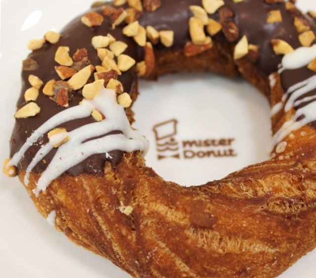 「ブルックリン メリーゴーランド」（チョコレートナッツ）