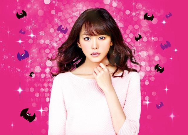 桐谷美玲主演『恋する・ヴァンパイア』-(C) 恋する・ヴァンパイア フィルムパートナーズ