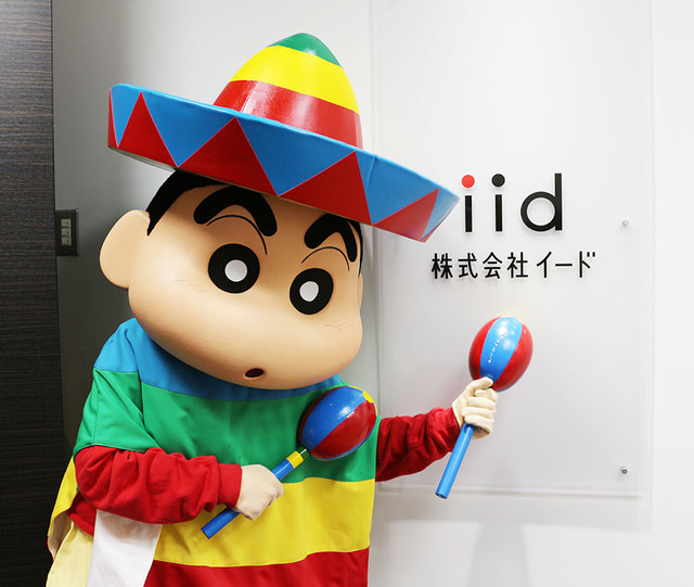 しんちゃん引越しの挨拶／『オラの引越し物語～サボテン大襲撃～』