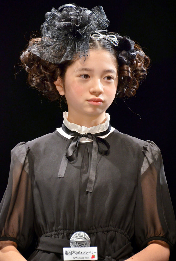 桜田ひより／『脳内ポイズンベリー』完成披露試写会