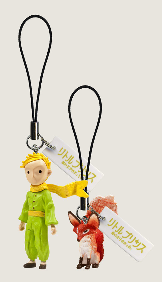 『リトルプリンス　星の王子さまと私』前売り特典特製キャラクターストラップ - (c) 2015 LPPTV - Little Princess - ON Entertainment - Orange Studio - M6 Films