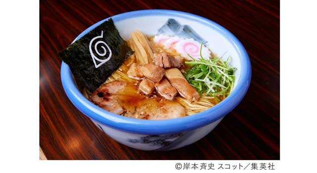 「連載完結記念 岸本斉史 NARUTO-ナルト-展」- (C) 岸本斉史 スコット／集英社