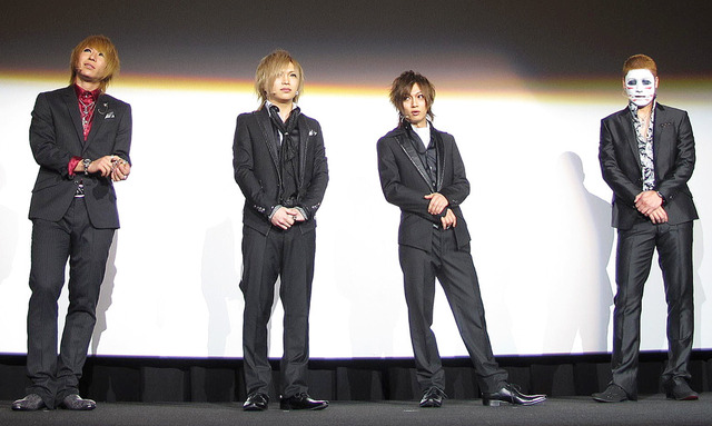 「ゴールデンボンバー」／『ワイルド・スピード SKY MISSION』日本語吹替え版の完成披露試写会