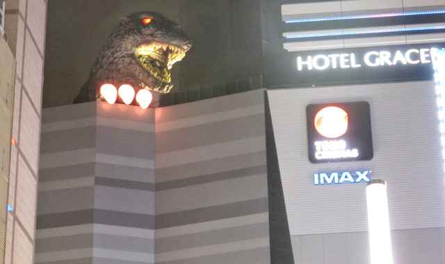 実物大“ゴジラヘッド”のお披露目点灯式　- TM&(C) TOHO CO., LTD.