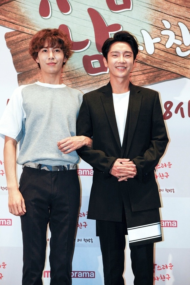 「私の残念な彼氏」　ｰ（C）MBC