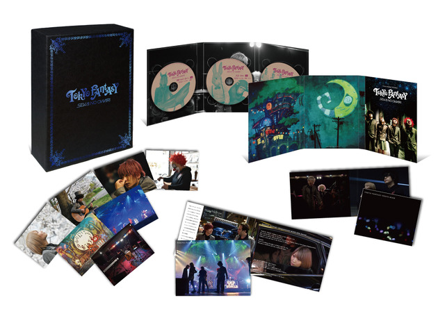 スペシャル・エディション　展開図(C)2014 TOKYO FANTASY FILM PARTNERS