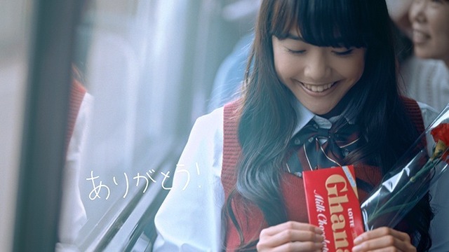 ガーナ「母の日2015」篇