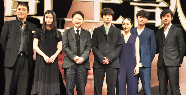 染谷将太、深津絵里、阿部サダヲ、橋本愛、新井浩文、ピエール瀧、山崎貴監督／『寄生獣 完結編』完成披露試写会