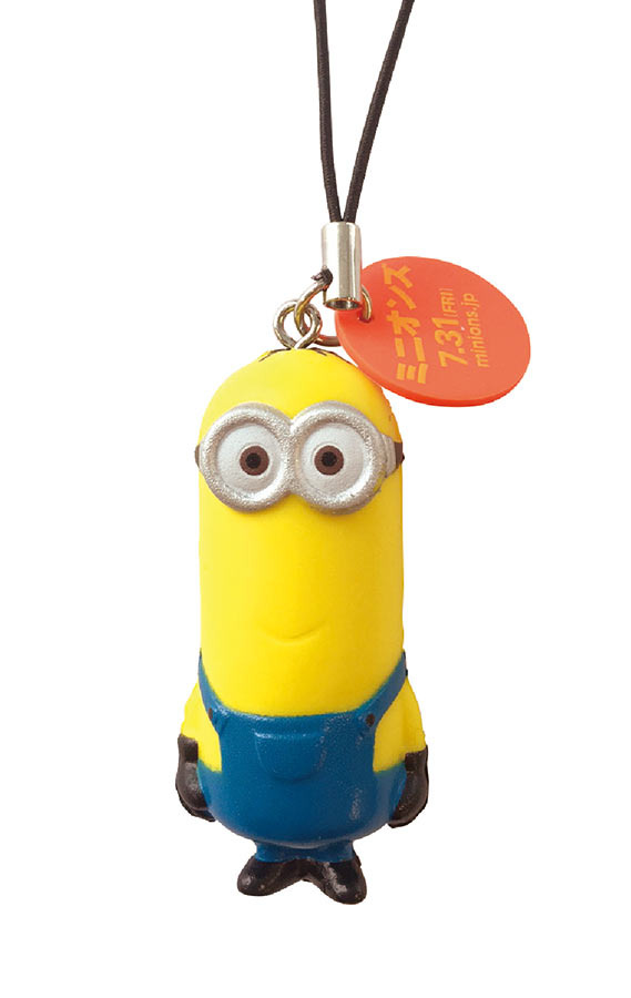 ケビン／“ミニオンぷにゅぷにゅストラップ”『ミニオンズ』 -(C)2014 Universal Pictures.