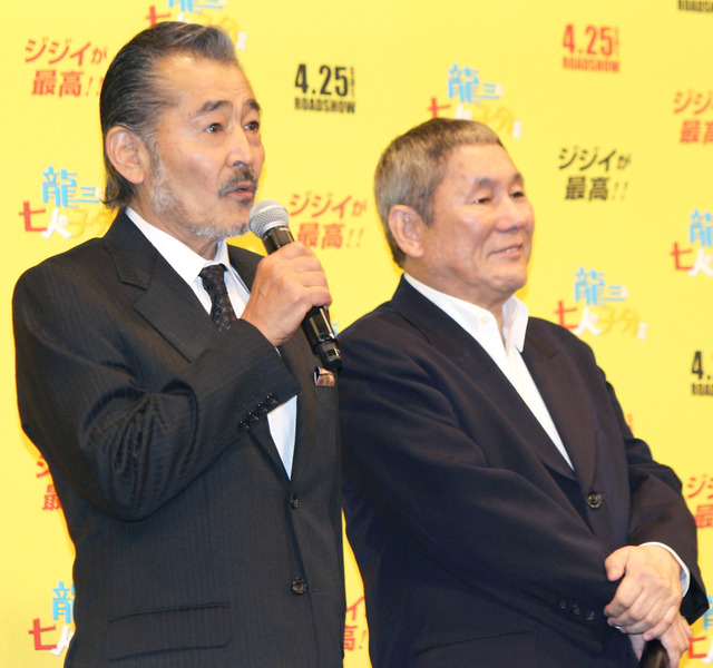 藤竜也、北野武監督／『龍三と七人の子分たち』の完成披露試写会