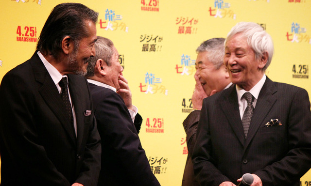 藤竜也、近藤正臣／『龍三と七人の子分たち』完成披露試写会