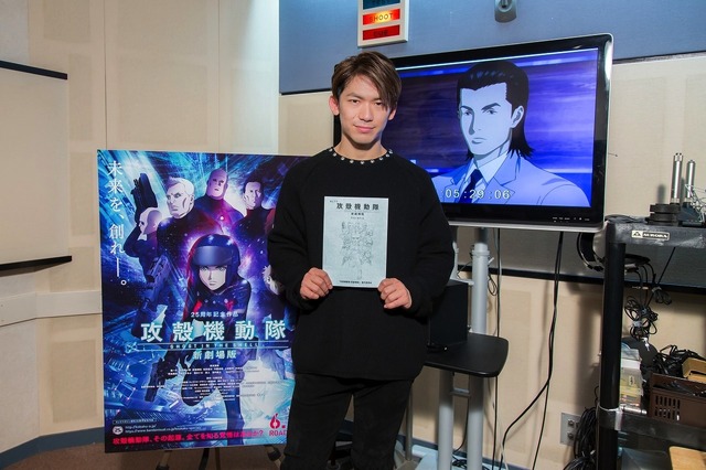 声優に初挑戦するNAOTO／『攻殻機動隊 新劇場版』　-(C) 士郎正宗・Production I.G／講談社・「攻殻機動隊 新劇場版」製作委員会