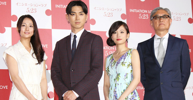 木村文乃、松田翔太、前田敦子、堤幸彦監督／『イニシエーション・ラブ』完成報告会見