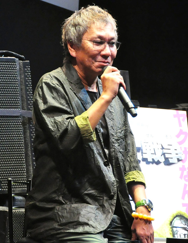 三池崇史監／「三池崇史監督 presents 大人だけの空間」