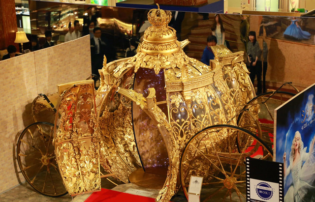 『シンデレラ』エキシビジョンオープニングイベント