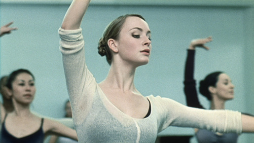 『ワンダーラスト』 -(C) 2007 Semtex films