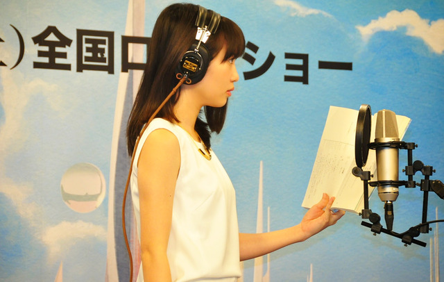 志田未来／『トゥモローランド』公開アフレコ会見＆トークショーイベント