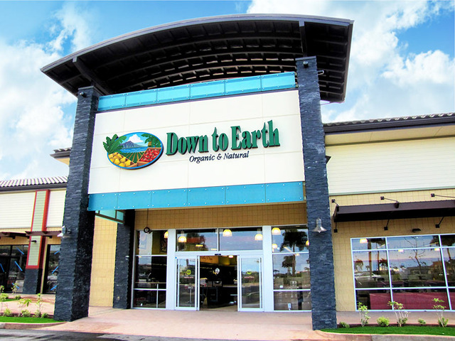 オーガニック・ファーム＆ショッピング体験