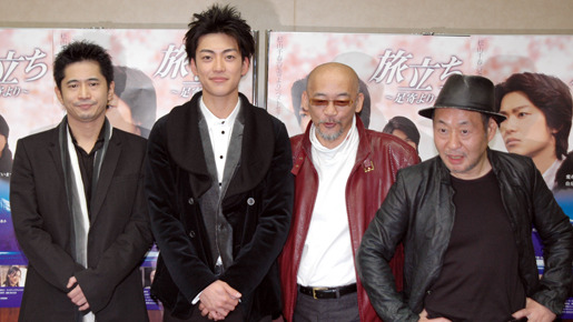 『旅立ち 〜足寄より〜』完成披露試写会。