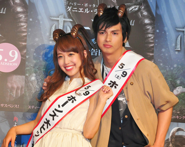 川崎希、アレクサンダー／『ホーンズ 容疑者と告白の角』公開前イベント