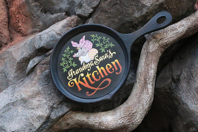 グランマ・サラのキッチン