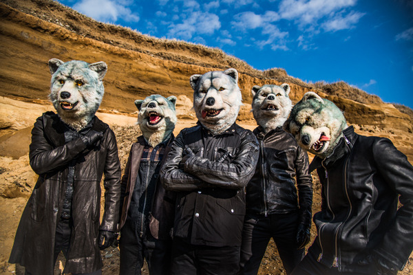 MAN WITH A MISSION