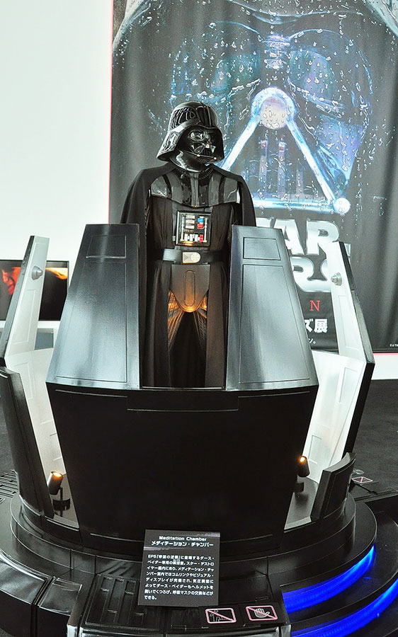 「スター・ウォーズ展 未来へつづく、創造のビジョン。」 - (C) ＆TM Lucasfilm Ltd