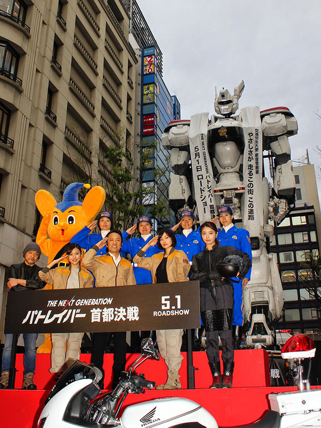 『THE NEXT GENERATION パトレイバー 首都決戦』 - (C) 2015 HEADGEAR/「THE NEXT GENERATION -PATLABOR-」製作委員会